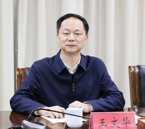 王文华率队赴云溪区对接市高新区天然气管道建设工作