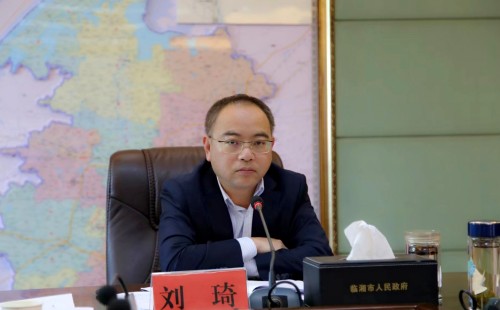 刘琦主持召开市政府第36次常务会议