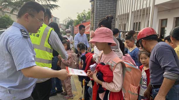 微信图片_20240416151829