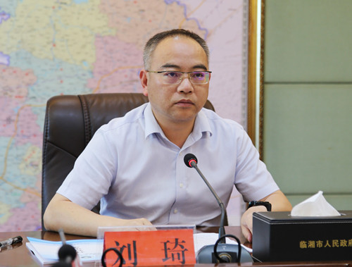 岳阳市禁毒工作电视电话会议暨"清源断流"行动部署会召开 刘琦在我市