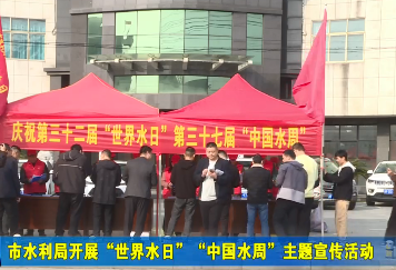 пչʮ조ˮա͵ʮ߽조йˮܡ񹫿ջ