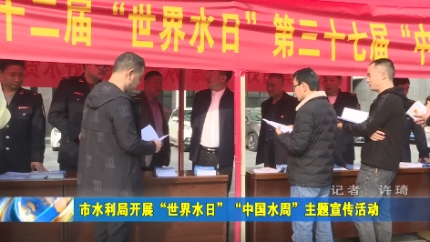 ˮֿչ񹫿աػһˮӾ̲ж