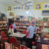 临湘桃矿:爱国教育润童心 爱心“护苗”更育苗