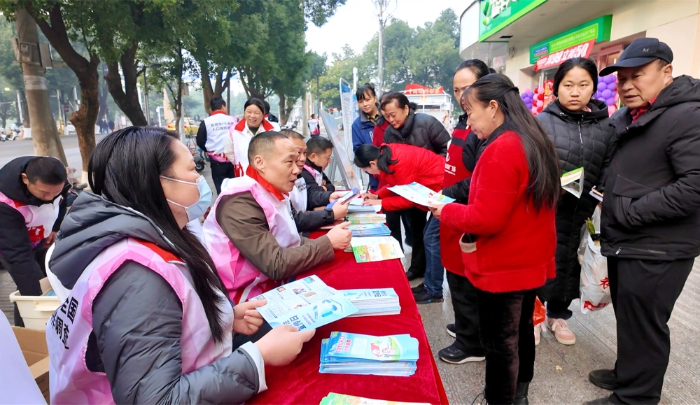 ͳƾֿչͳƷ䲼42