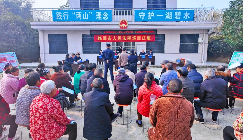 ��������Ժ��Ѳ�ط�ͥ������ �շ������ذ���