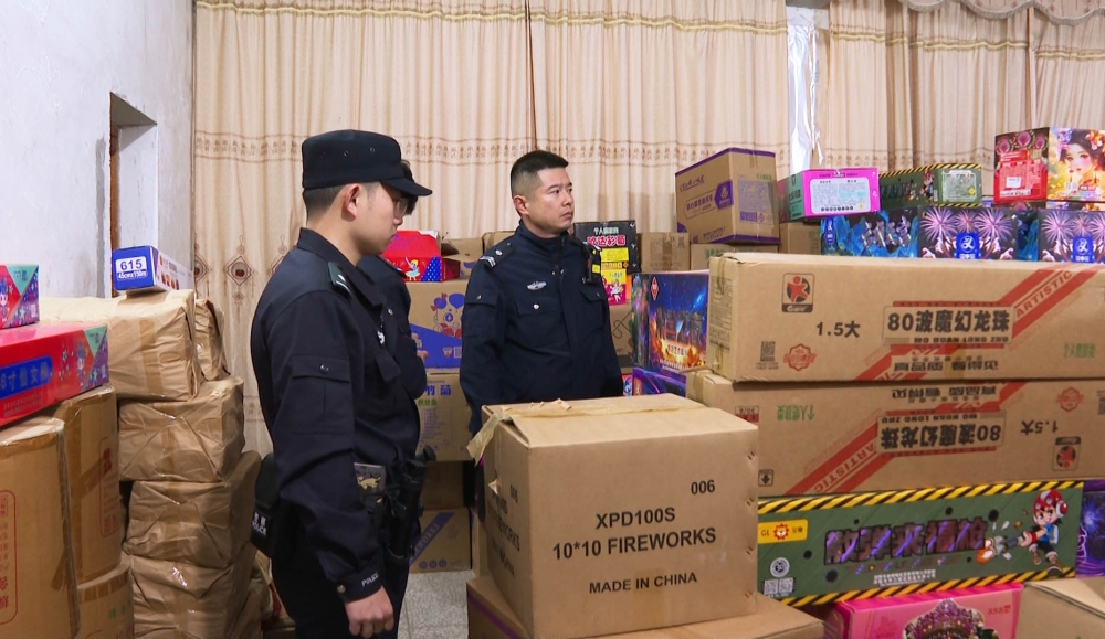 ���жಿ�����ϳ��� ҹ��Ƿ��̻�����870��