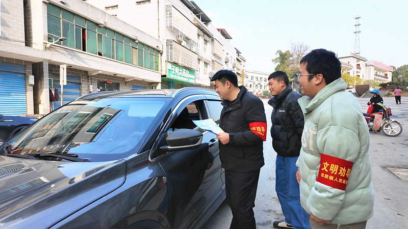 �ҷ����ػ�Ⱥ�ڳ���ƽ�� ���ε�·��ȫ����