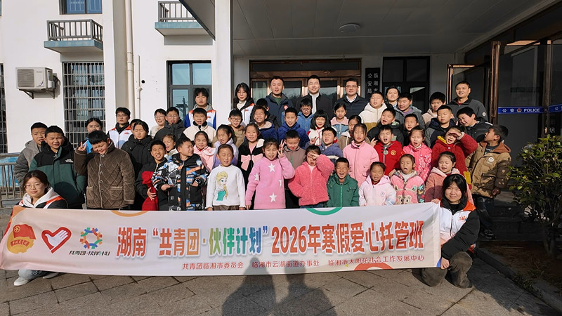 �������š����ƻ��������йܰ࿪��