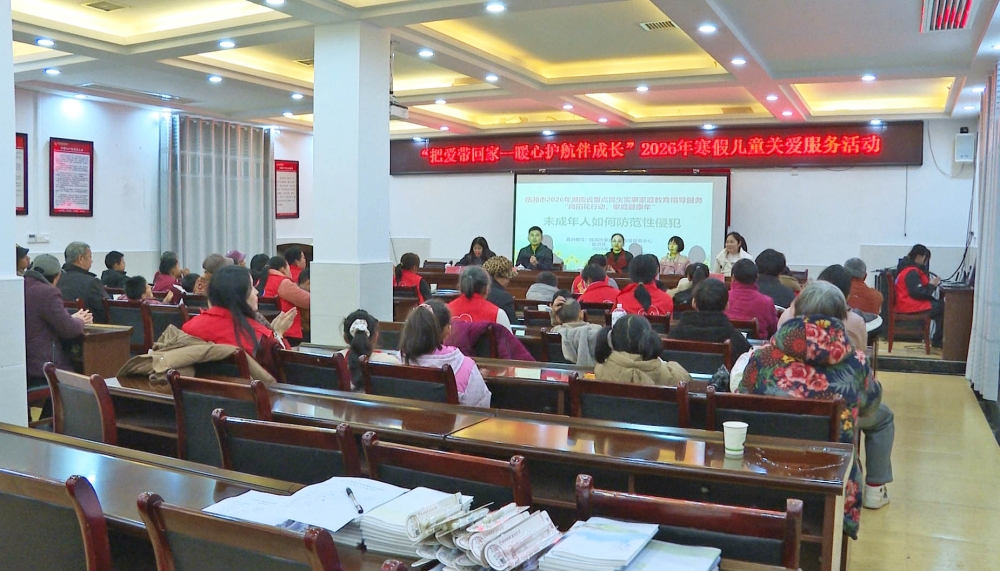 �и������Ѱ����ؼ� ů�Ļ��ɳ�