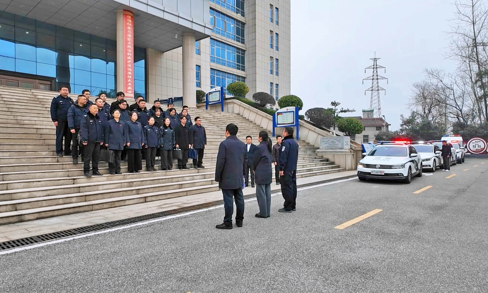 ������Ժ��չ����ĩ��ء�����ִ�й���ר���ж�