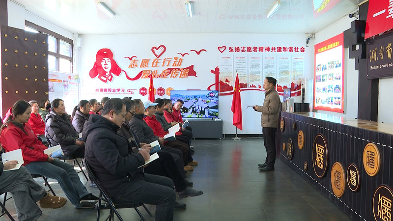 ʡ�˴��������䣺�������ᡰ�������� ������չ�������̡�