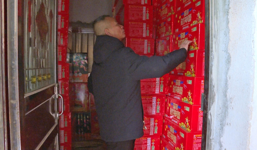 ������鴦һ���Ƿ������̻�����