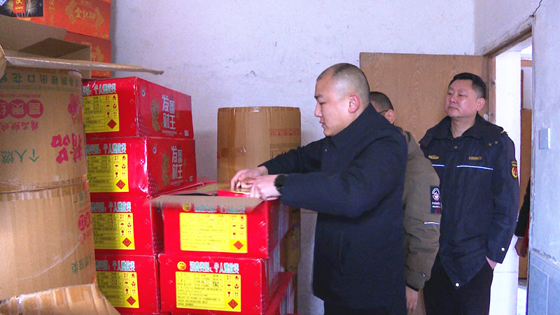 �����ֵ��鴦һ���Ƿ������̻�����