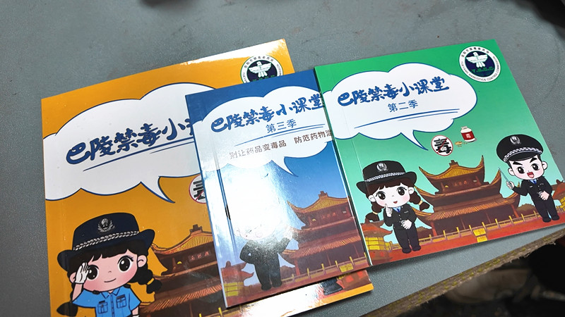 �ҷ���ȫ����������� �ػ��´�ƽ����