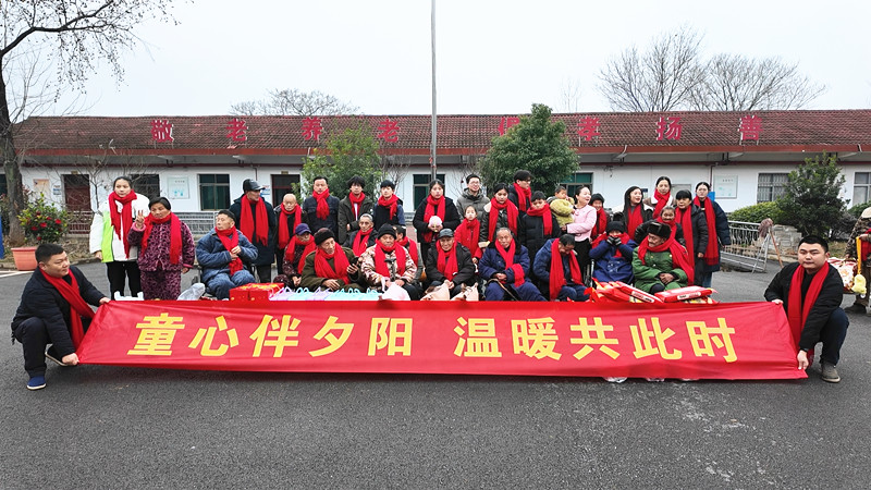 ����Ѱζ ������ζ ̹���򣺿����Բ�� ͯ��ůϦ��