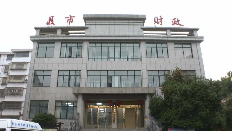 ���������������ȫʡ����ϵͳ�Ƚ�����