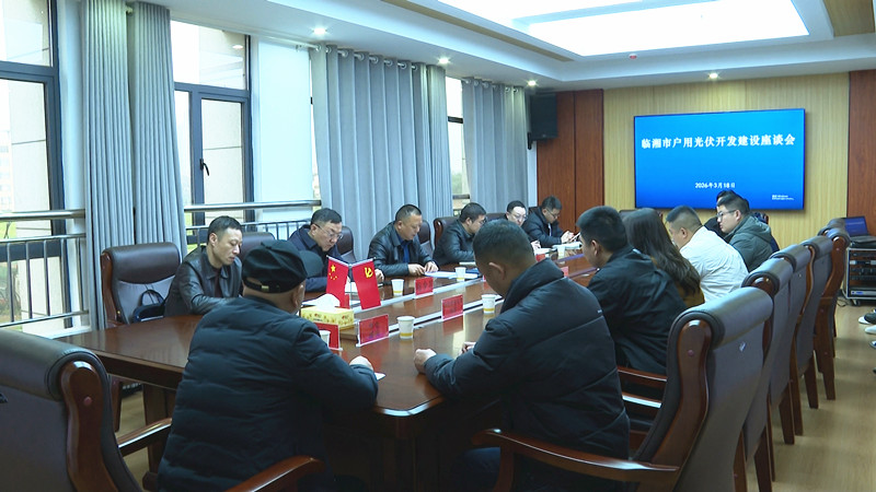 ȫ�л��ù������������̸���ٿ�