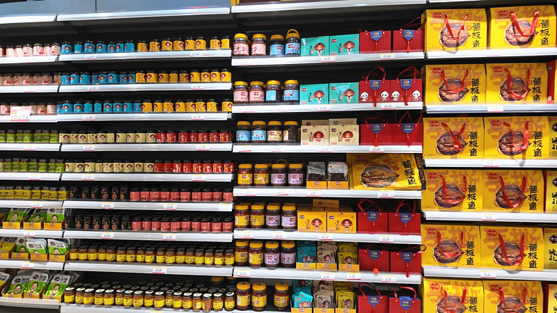 ʮ���壺�����ػ�����ζ ������Ʈ����;