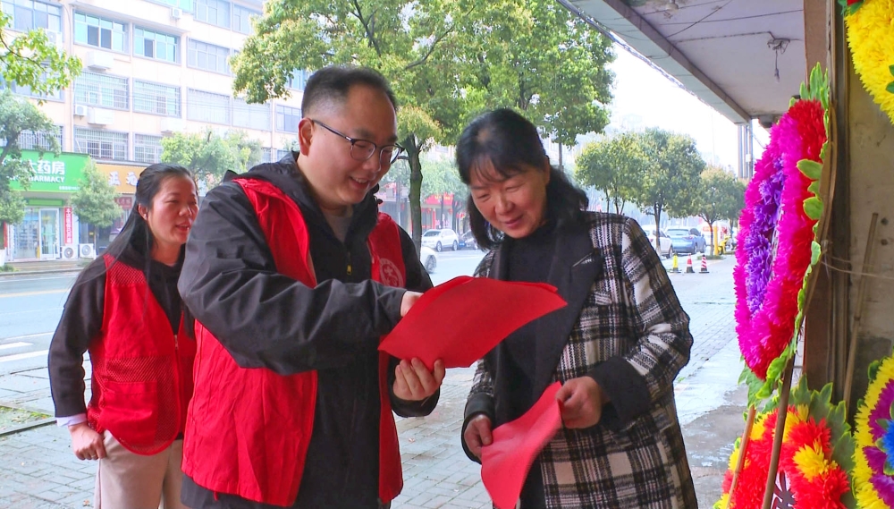 �ƺ��ֵ��ϻ�������������ɨ���·� ��ɫ���커ƽ��