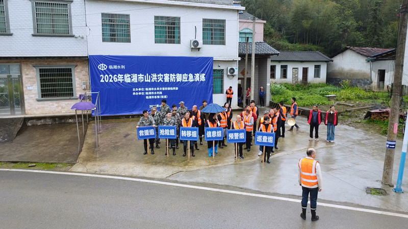 ���п�չɽ������ֺ�����Ӧ������