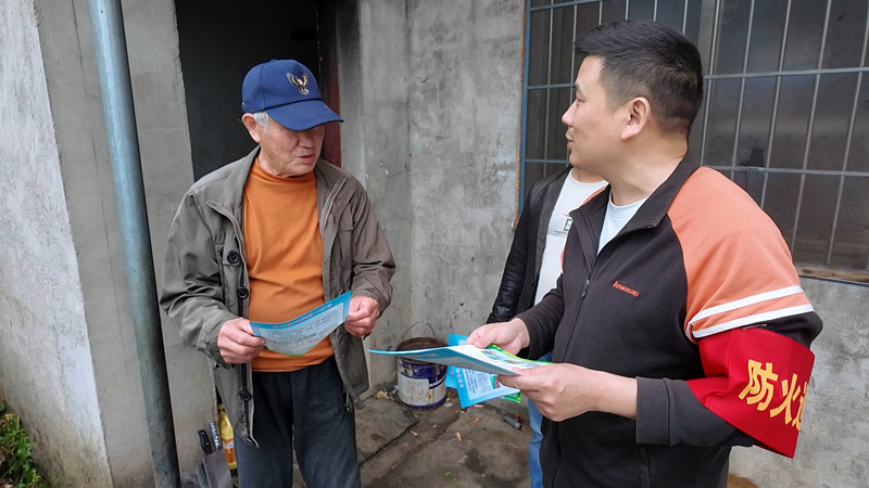 ��¥˾������ɽ�壺������������� ���ΰ�ȫ������