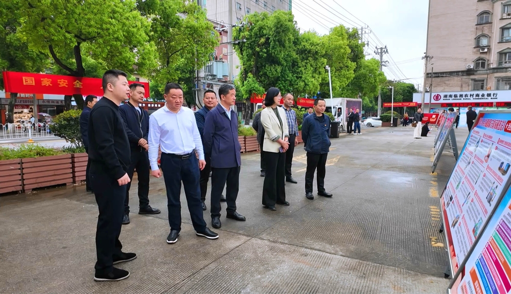 ���п�չ��4��15��ȫ����Ұ�ȫ�����ռ��������