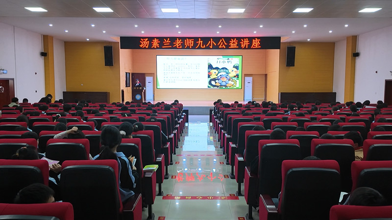 ���»����: ���ҽ�У԰ ������ͯ��