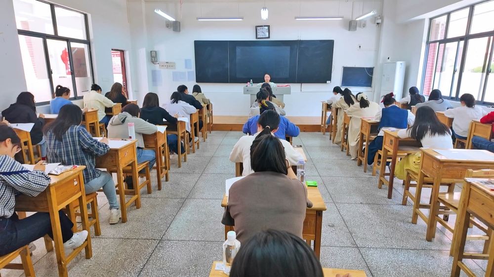 ���о���2026����������׶ν�ʦҵ��ˮƽ����