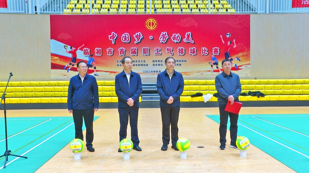 ȫ���׽�ְ�������������Ļ