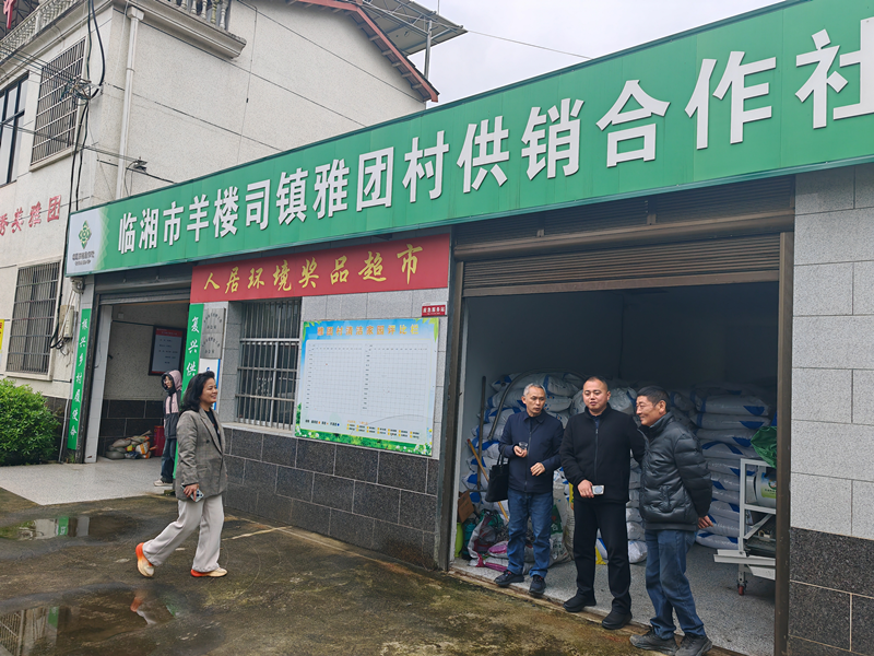 ��������¥˾�� ������ũ���� ���ҵƽ̨