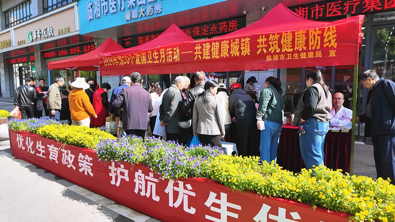 ���п�չ��38���������������������