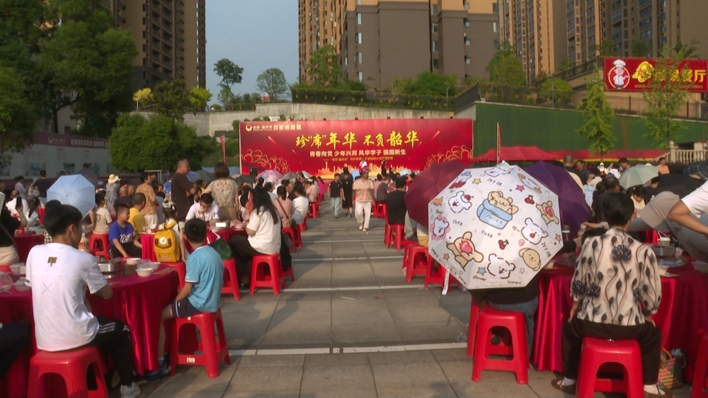 ���顤���껪С�����䡰ϯ���껪 �����ػ�