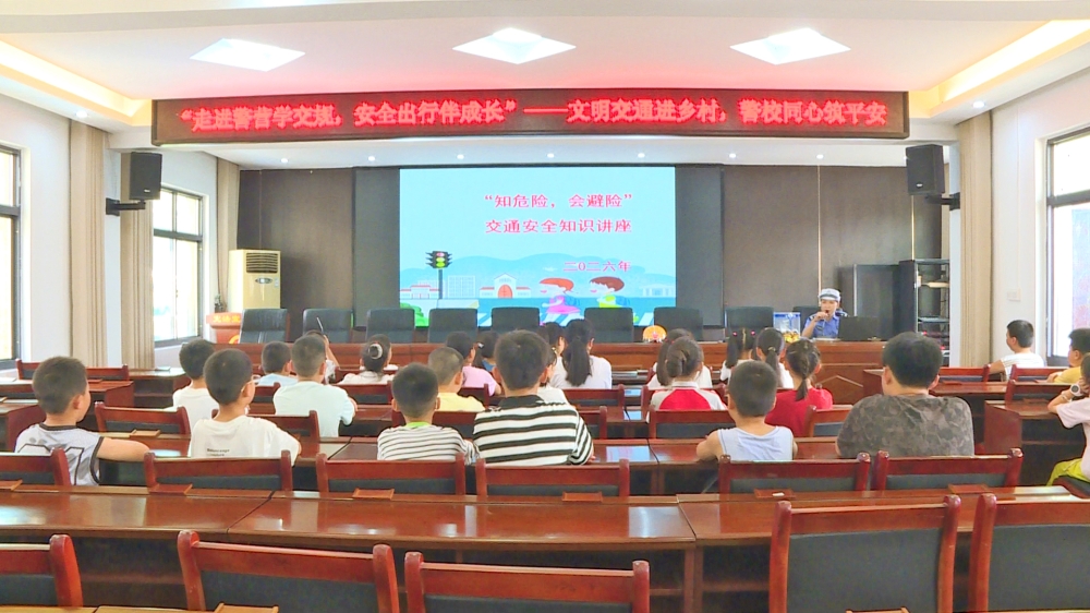 �й�����ͨ������ӿ�չ��ͨ��ȫ֪ʶ�����