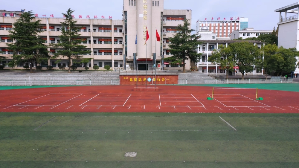 ȫ�н�ʦ����ϰ��ƽ����ǽ�ʦ����������