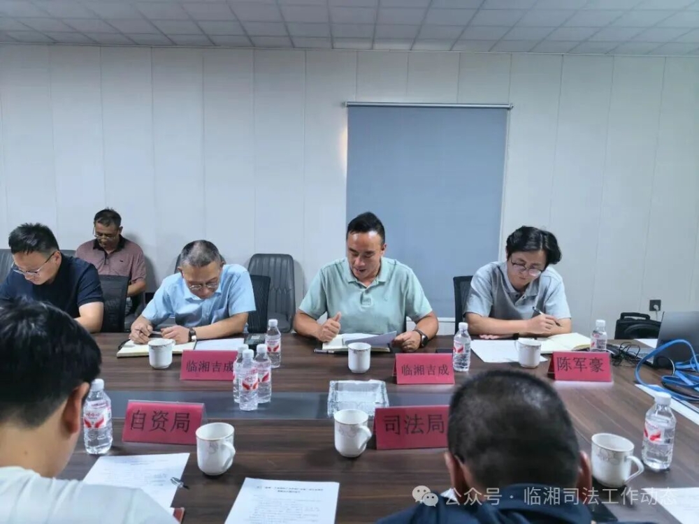 微信图片_20260914193018_2282_25.jpg